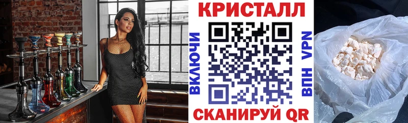 АМФЕТАМИН 97%  магазин  наркотиков  Новоржев 