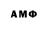 Amphetamine 97% MrFatalClaw