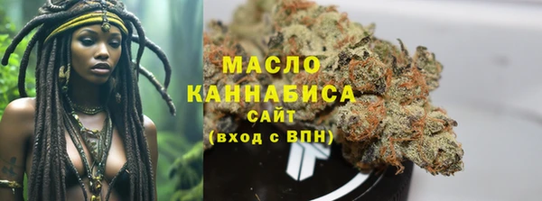 мяу мяу мука Кирс