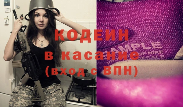 мяу мяу мука Кирс
