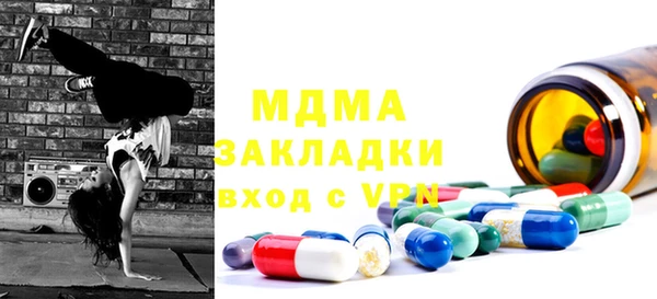наркотики Нефтегорск