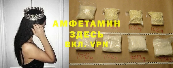 героин Нея