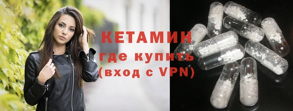 индика Нефтекумск