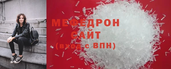 ALPHA-PVP Кирсанов
