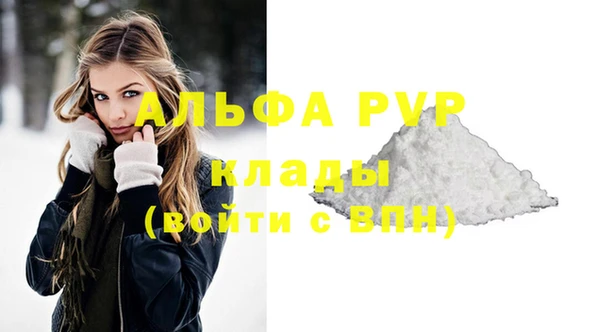наркотики Нефтегорск