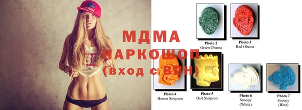героин Нея