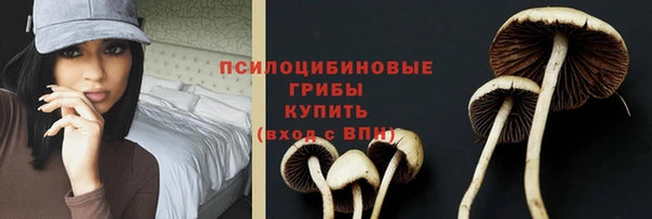 героин Нея