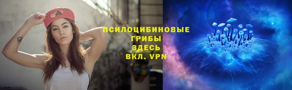 героин Нея