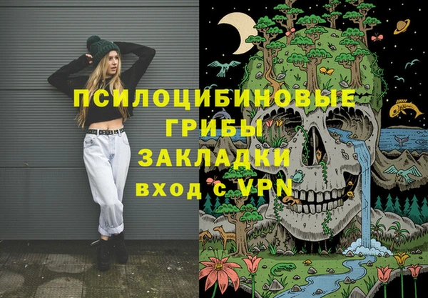 героин Нея