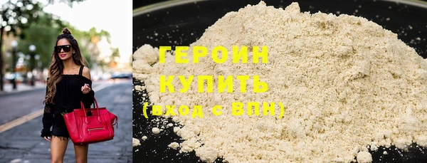 дурь Наволоки