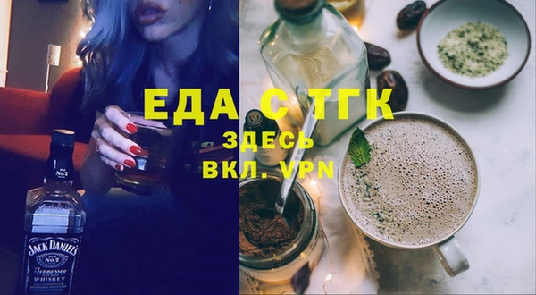 мяу мяу мука Кирс