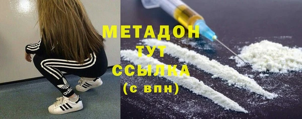 мяу мяу мука Кирс
