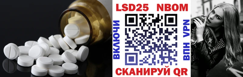 даркнет сайт Новоржев Лсд 25 экстази кислота